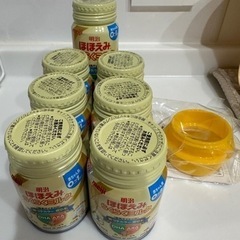 ほほえみ　缶　アタッチメント