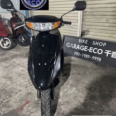 お取引頂きました。保証付き車両になります♪　愛知県公安委員会登録...