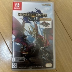 ニンテンドー Switch lite モンハンライズセット