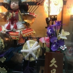 生活雑貨 年中行事用品 ひな祭りの画像