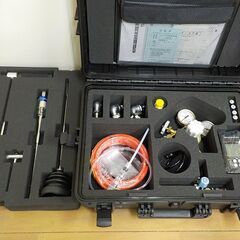 【漏水調査・お任せ下さい】最新機器を導入・トレーサーガス工法
