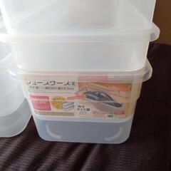 シューズケースセット