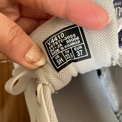 受け渡し予定の画像