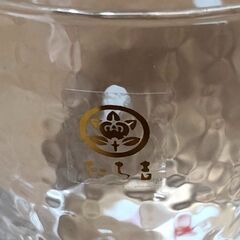 たち吉　桜タンブラーS【新品・未使用・箱入り】の画像