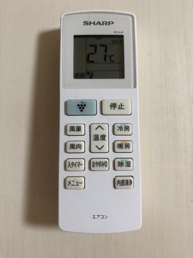 エアコン　SHARP