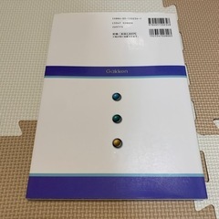 内科的療法を受ける患者の看護の画像