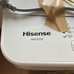 【取引中】無料　2022年製洗濯機 5.5kg 一人暮らし向けの画像