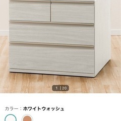 値下げしました！押入れクローク♡