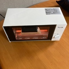 オーブントースター