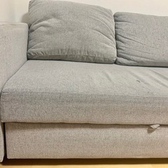 0円 ソファベッド ダブル 3人掛けソファの画像