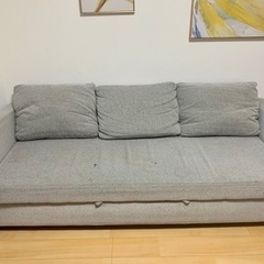 0円 ソファベッド ダブル 3人掛けソファ