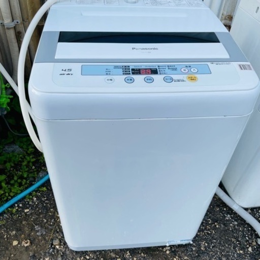 【‼️お買い得品‼️】全自動洗濯機　4.5kgNA-F45B3
