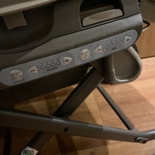 【本日限り値引き】コンビ 電動ネムリラ AUTO SWING BEDi Long スリープシェルEG+