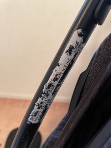 ベビーカーA型 ラクーナ クッション フリー プラス