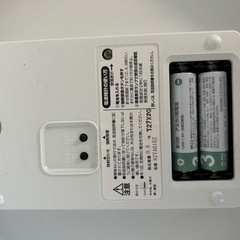 電波時計の画像