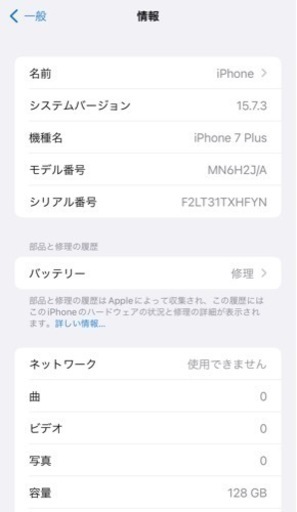 携帯電話/スマホ 携帯アクセサリー