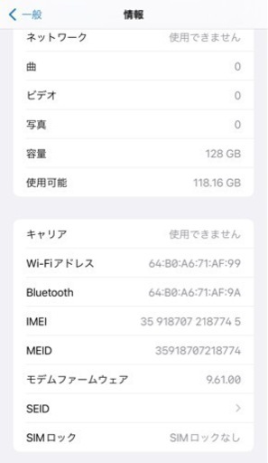 携帯電話/スマホ 携帯アクセサリー