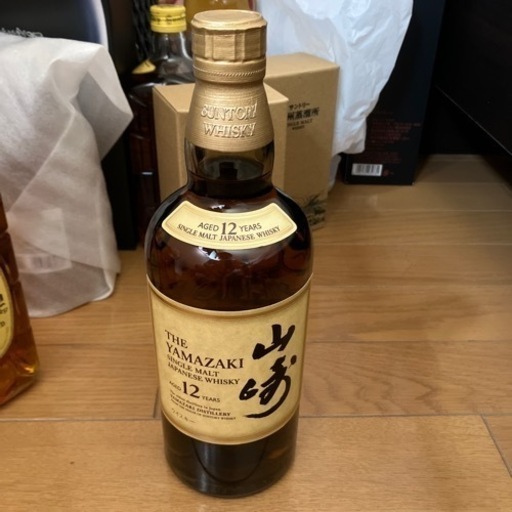 超希少】 泡波 4500ml 益々繁盛瓶 楽天市場】☆送料無料☆【波照間酒造