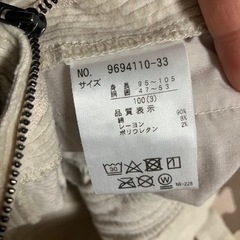 petit main プティマイン　オーバーオール　100cm ベージュの画像