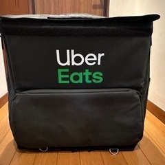 ウーバーイーツバッグ