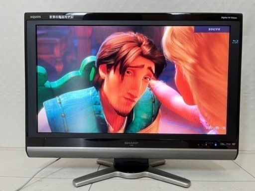 家電 テレビ 液晶テレビ