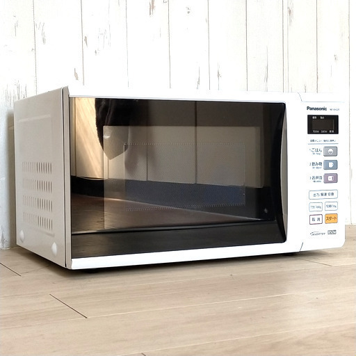 売約済　　電子レンジ パナソニック ホワイト系 手渡し歓迎!! R03034 1️⃣