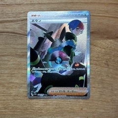 おもちゃ カードゲーム トレーディングカードの画像