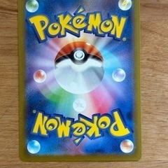 おもちゃ カードゲーム トレーディングカードの画像