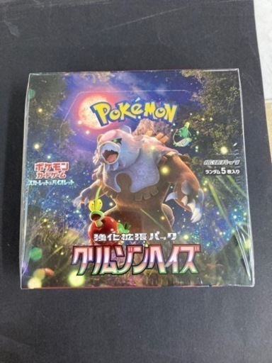 【シュリンク付き】ポケモンカード　クリムゾンヘイズ　ボックス　リサイクルショップ宮崎屋　住吉店24.3.23k