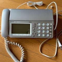 【あげます】FAX付き電話機