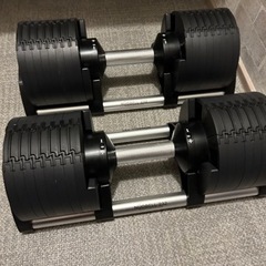可変式ダンベル、トレーニングベンチ