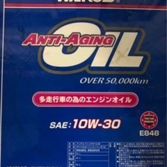 ワコーズアンチエイジング