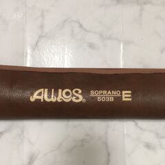 ソプラノ リコーダー　AULOS 503B  縦笛　小学生　音楽...