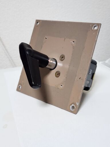 鉄道部品③　ATS方向切替スイッチ？　JR貨物