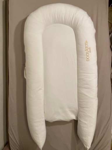 DockATot Grand ベビーベッド9-36ヶ月(プリスティン ホワイト)