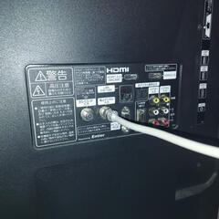 家電 テレビ 液晶テレビの画像