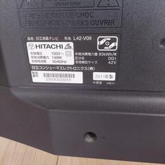 家電 テレビ 液晶テレビの画像