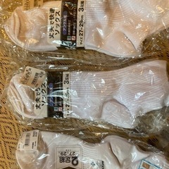27〜29cmスクールソックス８足