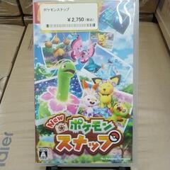 Switch専用ソフト Newポケモンスナップ TJ4099