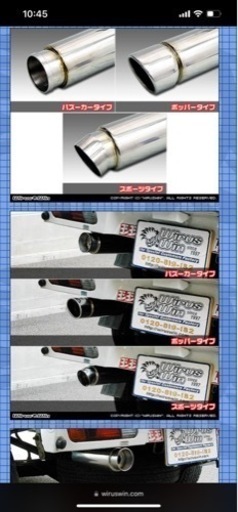 MB-126-AMG.60ピストンオブジエ-の出品です-数少ない本物ピストンです MB-126-AMG.60ピストンオブジエ-の出品です-数少ない本物ピストンです