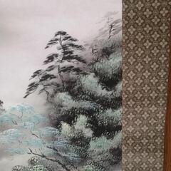 掛け軸『新地山水』直筆新品の画像