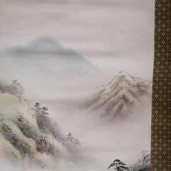 掛け軸『新地山水』直筆新品の画像