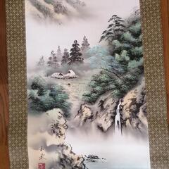 掛け軸『新地山水』直筆新品の画像
