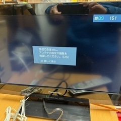 液晶テレビと薄型アンテナ（ブースター内蔵）セットの画像