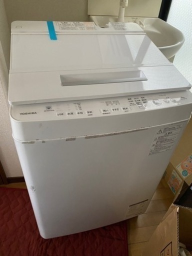 9キロ洗濯機