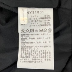 美品☆ノースフェイス トランゴパーカ　メンズ　Sサイズ　の画像
