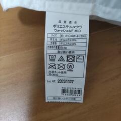 家具 寝具 枕の画像