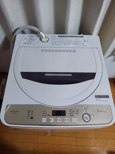 洗濯機 SHARP 6kg