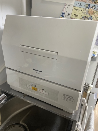 パナソニック　食洗機