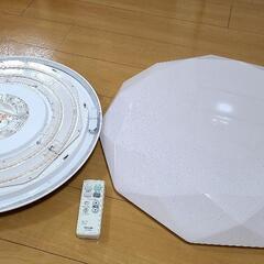 東芝LED照明器具LEDH94053-LC
